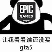 中文免费游戏引擎_stingray引擎 中文_g5游戏免费完整版中文