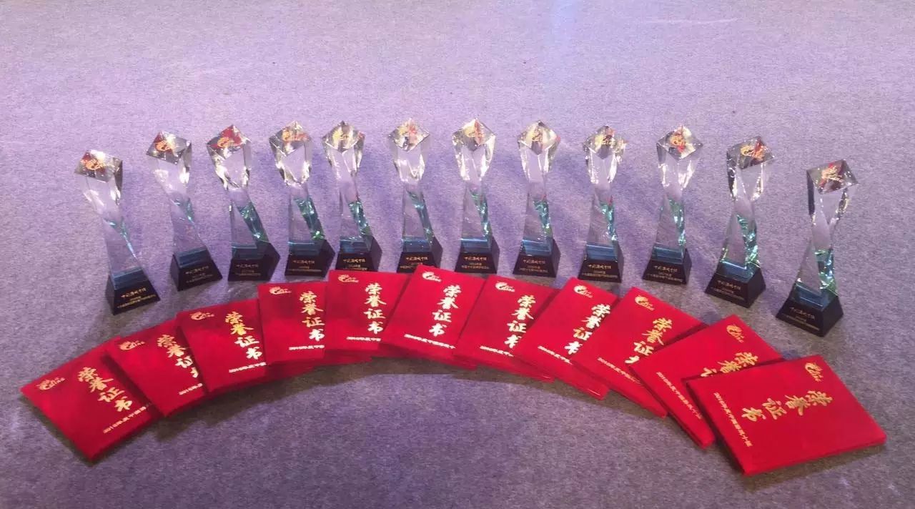 完美世界连获2016年度中国游戏产业年会十二项大奖