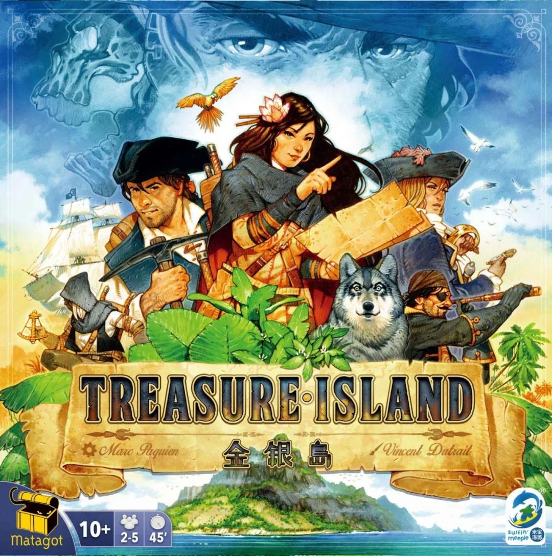 《金银岛》：探险寻宝题材的影视娱乐作品