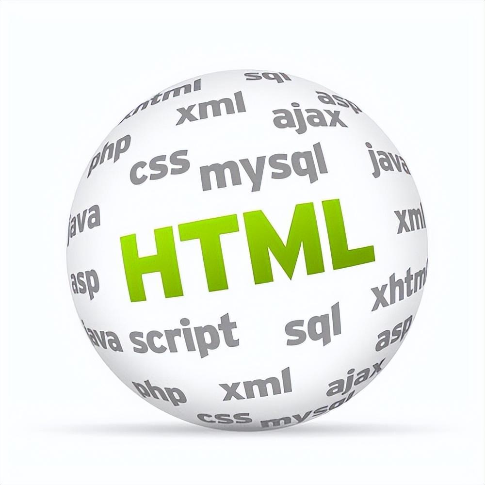 用HTML怎么制作网页呢?静态网站的编写主要是什么