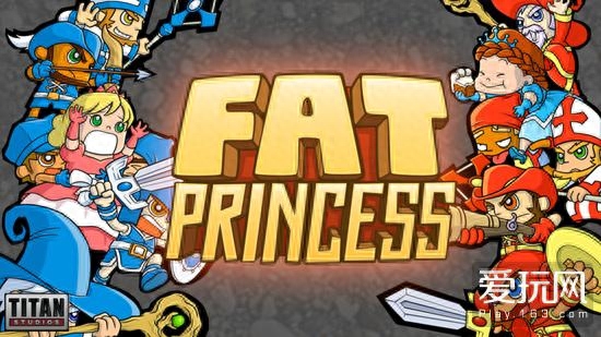 《胖公主（FatPrincess）》：即时战略游戏的绝妙点子