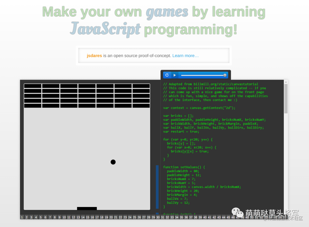 框架网页开发游戏教程_网页开发的框架_网页游戏开发框架