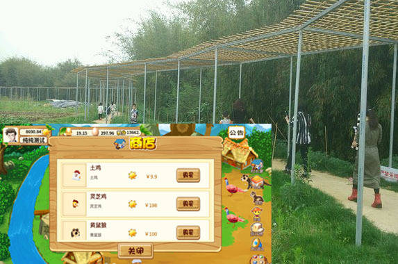 波罗蜜科技：3D场景模拟真实农场游戏与实体农场相结合