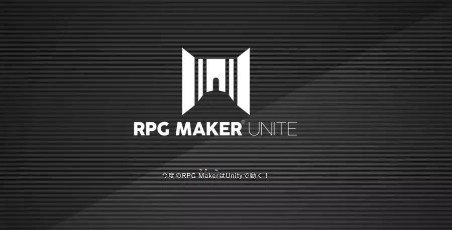 《RPG Maker Unite》公布所有预设角色插图发售后素材免费开放下载