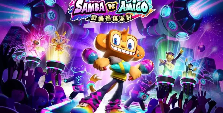 节奏动作游戏新作《Samba de Amigo：欢乐摇摇派对》宣布加入「索尼克」系列的乐曲与关卡