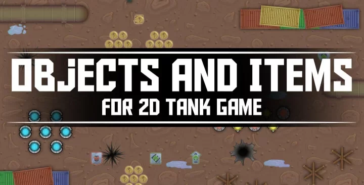 2D坦克游戏的物品